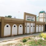 Masjid Darul Ilmi IAINU Tuban